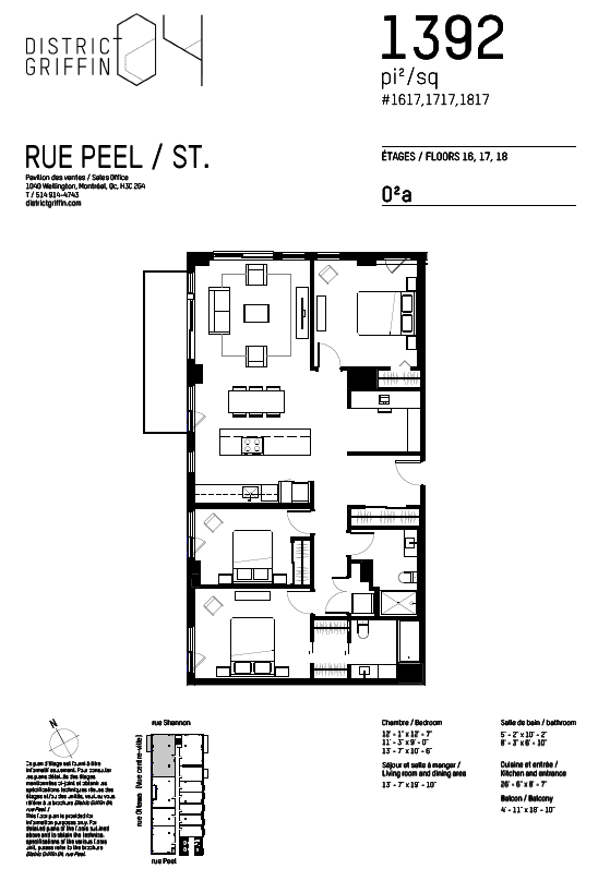 This week’s spotlight floor plan is unit #1817 in phase 04. This gorgeous 1392 sq ft penthouse offers breathtaking views of Montreal’s skyline including the iconic Jacques-Cartier Bridge!